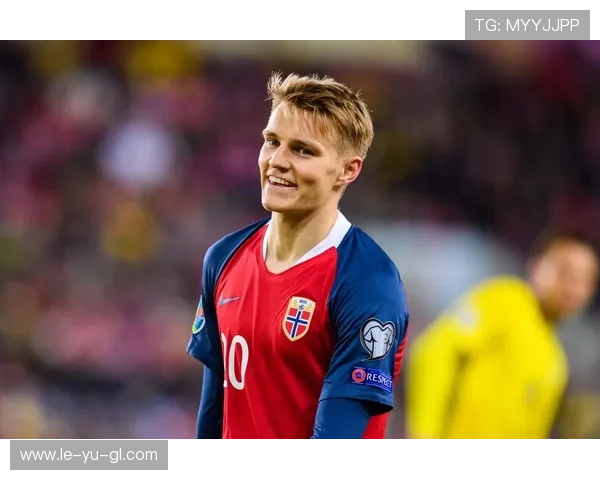 厄德高:挪威中场核心,带领球队冲击未来荣耀