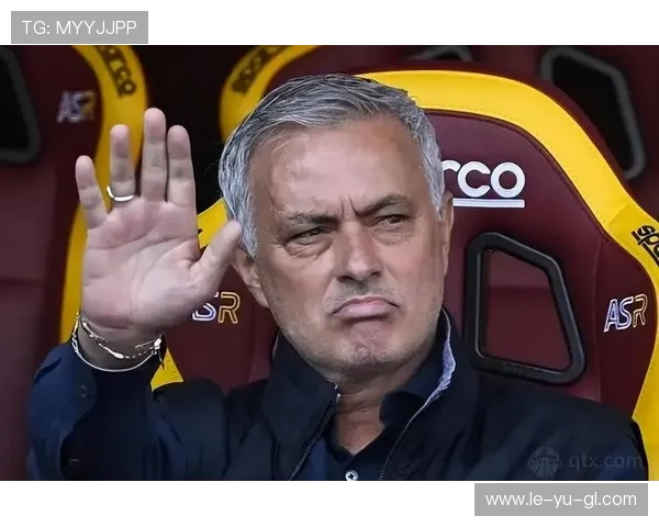 穆里尼奥体系落地遇阻，执行力成最大考验