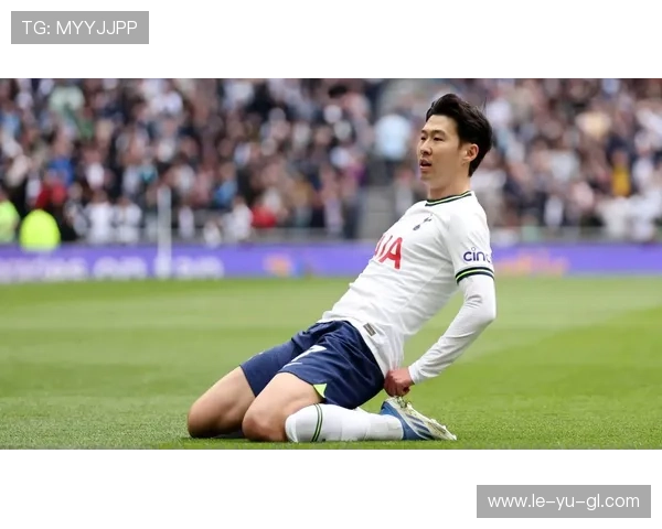 孙兴慜回忆童年足球梦想：从小渴望成为顶级球员